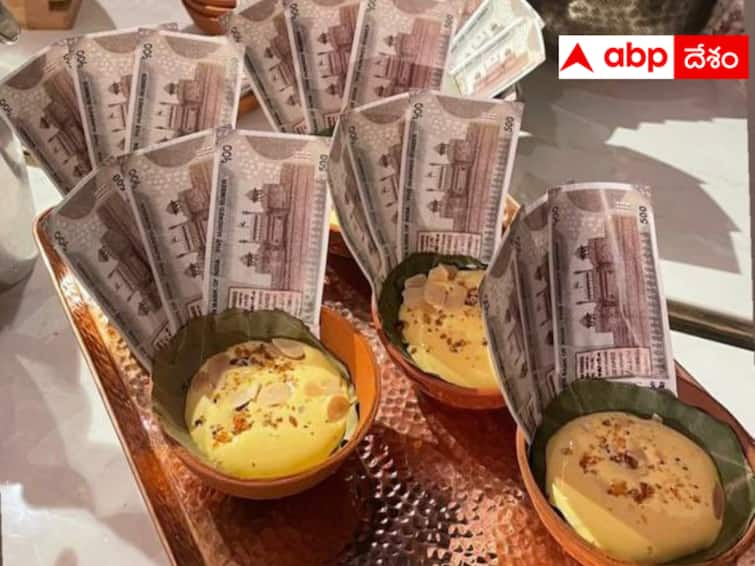 Food Item Served With Rs 500 Notes in Party Hosted by Ambani Family? Here’s The Truth Fact Check :  ముఖేష్ అంబానీ ఇచ్చిన  విందులో  టిష్యూ పేపర్లుగా రూ. 500 నోట్లు - ఇందులో నిజమెంత?