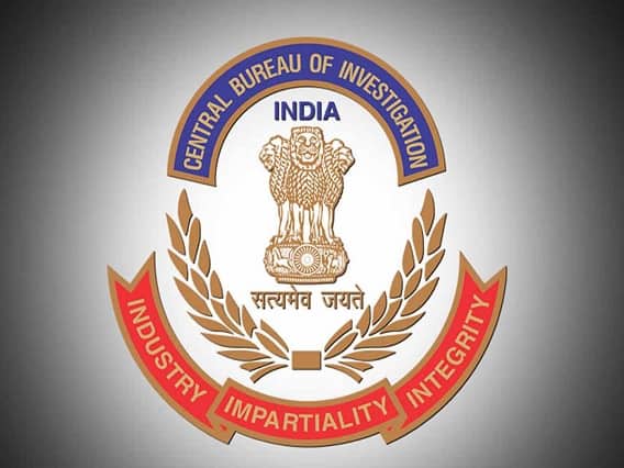 Pune CBI Raid cbi raid on additional divisional commissioner anil ramod in pune  Pune : अनिल रामोड यांच्या घरी रात्री उशिरापर्यंत CBI कडून तपास, सहा कोटींच्या रोकडसह कागदपत्रे जप्त