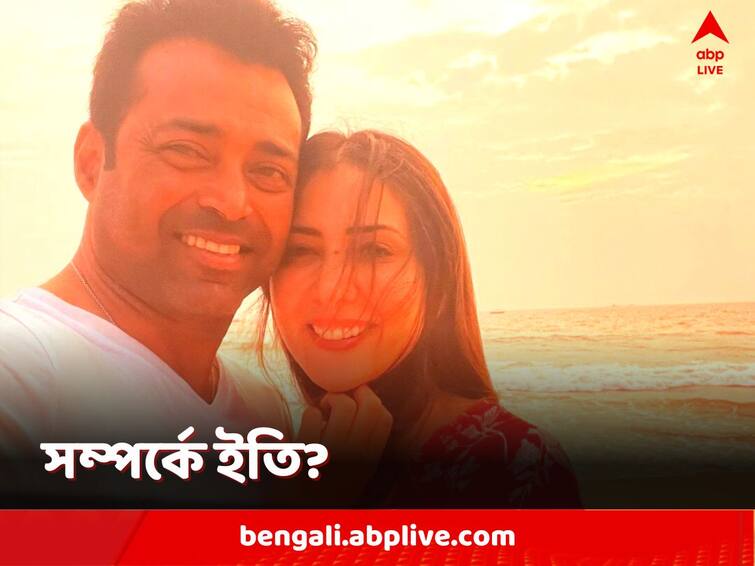 Leander Paes And Kim Sharma Call It Quits After Dating For Two Years says Report Leander-Kim Relationship: সম্পর্কে ইতি টানলেন লিয়েন্ডার পেজ ও কিম শর্মা?