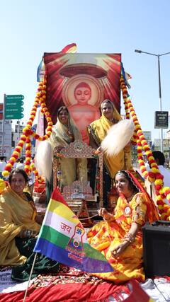 Mahavir Jayanti 2023: महावीर जयंती पर उदयपुर में निकली भव्य शोभायात्रा, 22 झांकियां और 1500 बाइक हुए शामिल