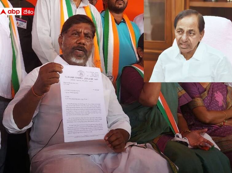 CLP leader Bhatti Vikramarka write an open letter to Telangana CM KCR over Podu Lands Bhatti Vikramarka: కాంగ్రెస్ భూములిస్తే ధరణి పోర్టల్ తో కోల్పోయారు - CM కేసీఆర్ కు భ‌ట్టి విక్రమార్క బ‌హిరంగ లేఖ‌