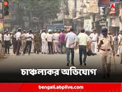 'শিশুদের দিয়ে হিংসা ছড়ানো হয় হাওড়ায়'চাঞ্চল্যকর অভিযোগ জাতীয় শিশু অধিকার সুরক্ষা কমিশনের