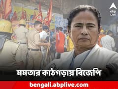 'হিংসায় উস্কানি দিচ্ছে বিজেপি', রিষড়ার অশান্তিতে বিজেপিকে কাঠগড়ায় তুললেন মুখ্যমন্ত্রী