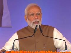 पीएम मोदी की टिप्पणी 'मेरी छवि को खराब करने की सुपारी' चर्चा में, जानिए अंडरवर्ल्ड और सुपारी शब्द का क्या है कनेक्शन