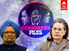 Congress Files : 
