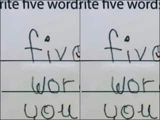 Trending: सवाल से ही ढूंढकर स्टूडेंट ने लिख दिए सारे जवाब, चालाकी देख टीचर भी हैरान...