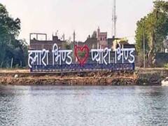 इंदौर जैसे हादसे को न्यौता देते भिंड में आधा दर्जन से अधिक स्थान, अब तक ले चुके हैं कई जान