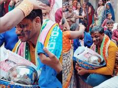 Funny Ritual: ਸਹੁਰੇ ਘਰ ਲਾੜੇ ਦੀ 'ਬੇਇੱਜ਼ਤੀ', ਰਸਮ ਦੇ ਨਾਂ 'ਤੇ ਬਣਾ ਦਿੱਤਾ ਬਾਂਦਰ, ਦੇਖੋ ਵਾਇਰਲ ਵੀਡੀਓ