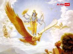 Garuda Purana: मृत्यु के समय अगर पास होंगी ये चीजें तो नहीं सताएंगे यमदूत और स्वर्गलोक में होगा आत्मा का निवास