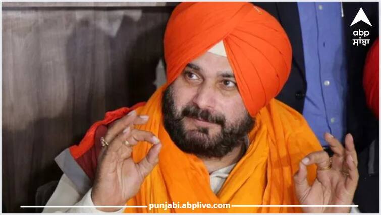 navjot singh sidhu will get big responsibility in congress Punjab Politics: ਸਿੱਧੂ ਬਾਹਰ ਆਇਆ ਤਾਂ ਸੋਚੀ ਪਈ ਕਾਂਗਰਸ! ਜ਼ਿੰਮੇਵਾਰੀ ਦੇਣ ਨੂੰ ਲੈ ਕੇ ਚਰਚਾਵਾਂ ਤੇਜ਼