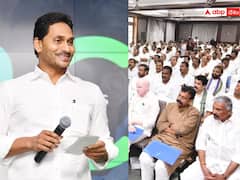 ఎమ్మెల్సీ ఎన్నికల డేటా విశ్లేషించిన సీఎం జగన్ - వై నాట్ 175 అని ఎమ్మెల్యేలకు సూచనలు