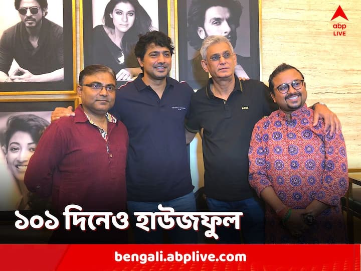 100 Days of 'Projapati': ২০২২ সালের বড়দিনের আবহে, ২৩ ডিসেম্বর মুক্তি পেয়েছিল এই ছবি। এরপরই ছবিটি জড়ায় একাধিক রাজনৈতিক বিতর্কে।