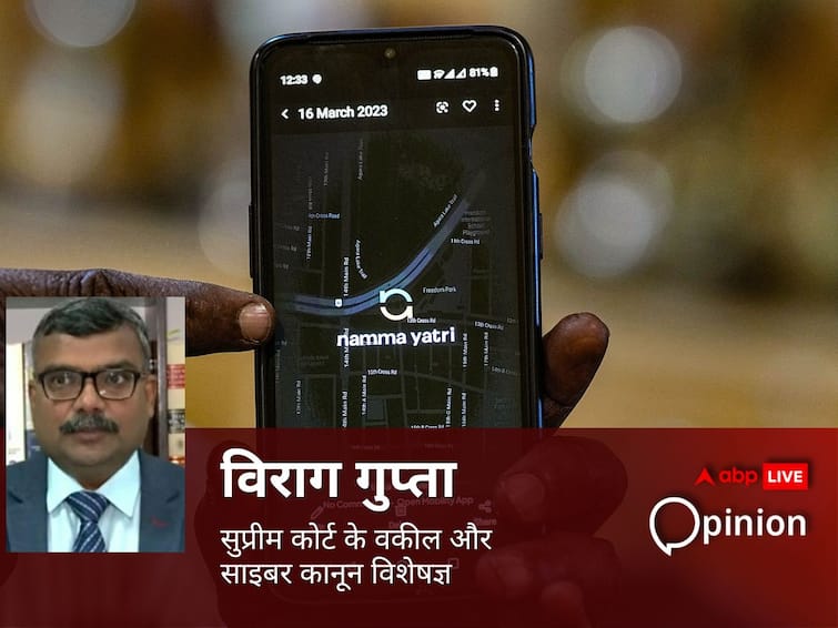 मोबाइल फोन आविष्कार के 50 साल पूरे, जानें आर्थिक क्रांति के साथ किस तरह की आयीं चुनौतियां Mobile Phone invention completes 50 years know what is news challenges ahead of world मोबाइल फोन आविष्कार के 50 साल पूरे, जानें आर्थिक क्रांति के साथ किस तरह की आयीं चुनौतियां