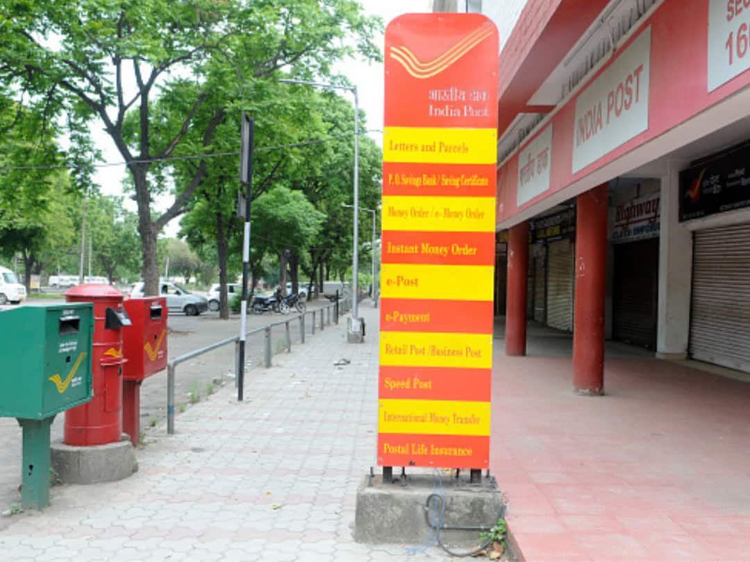 PM Modi Lauds Launch Of Mahila Samman Savings Certificates In Post Offices— Know About The Scheme Mahila Samman Savings Certificate Available in Post Offices Check Interest Rate Charges How to Open PM Modi Lauds Launch Of Mahila Samman Savings Certificates In Post Offices— Know About The Scheme