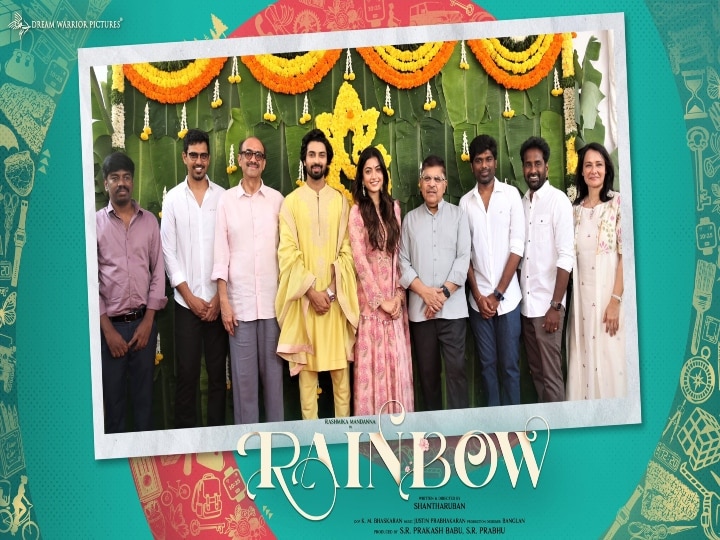 Rashmika next movie : ராஷ்மிகா நடிக்கும் ஃபேண்டஸி காதல் படம்... பூஜையுடன் டைட்டில் வெளியிட்ட படக்குழு  