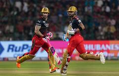 IPL 2023 : புதிய இம்பேக்ட் ப்ளேயர் ரூல் என்றால் என்ன? தெளிவான விளக்கம் இதோ!