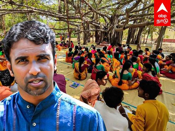 kalakshetra issue : கலாஷேத்ரா சர்ச்சை.. தலைமறைவான பேராசிரியர்.. ஐதராபாத்தில் தூக்கிய தனிப்படை.