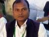 Siyasi Scan: राहुल गांधी ने सामू कश्यप को बनाया था जगदलपुर से उम्मीदवार, आज गरीबी में जीने को हैं मजबूर