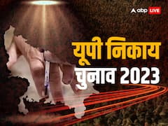 यूपी में बीजेपी गांव-गांव से लिखेगी जीत की कहानी, हर गली में बीजेपी की नीतियों का होगा प्रचार