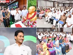 YSRCP ఎమ్మెల్యేలకు కీలక ఆదేశాలు జారీ చేసిన ముఖ్యమంత్రి జగన్