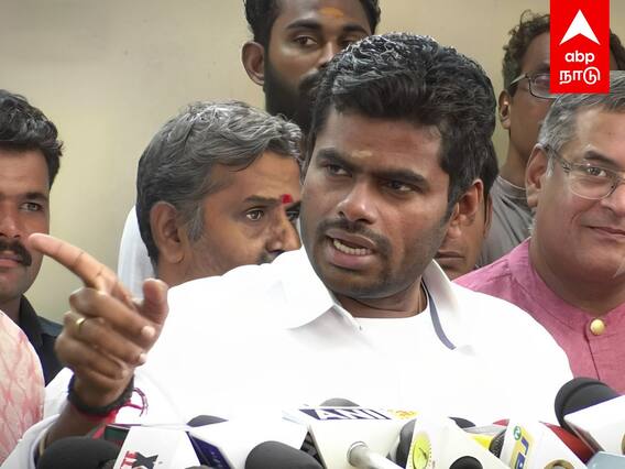 Annamalai Argument : ”பேப்பரை கொஞ்சம் படிங்க..” செய்தியாளர் சந்திப்பில் வாக்குவாதம்