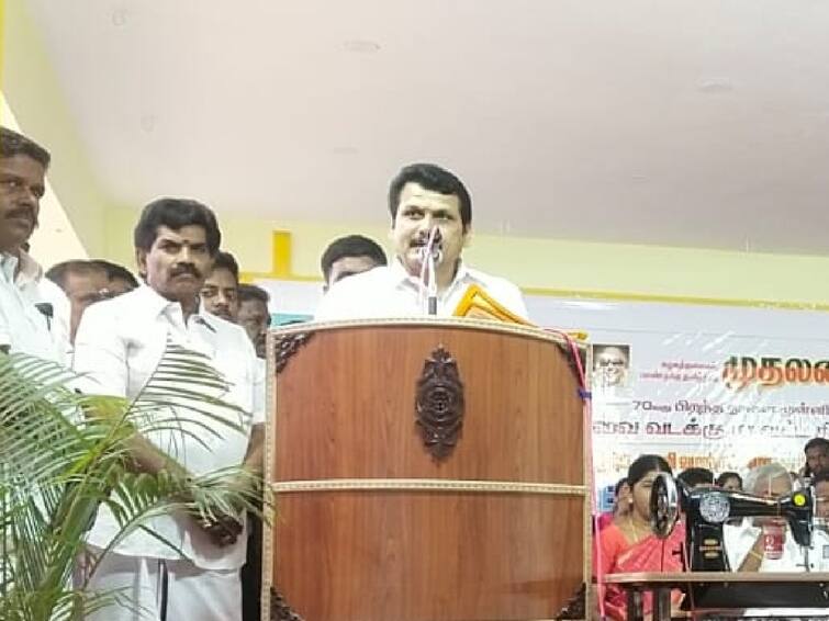 Minister Senthil Balaji said that Coimbatore should be proved to be dmk's stronghold TNN 'கோவை திமுகவின் கோட்டை என்பதை நிரூபிக்க வேண்டும்’ - அமைச்சர் செந்தில் பாலாஜி பேச்சு