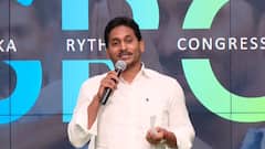 CM Jagan Meeting With YCP MLAs | 2024 Elections: ఎన్నికల గురించి దిశానిర్దేశం చేసిన జగన్