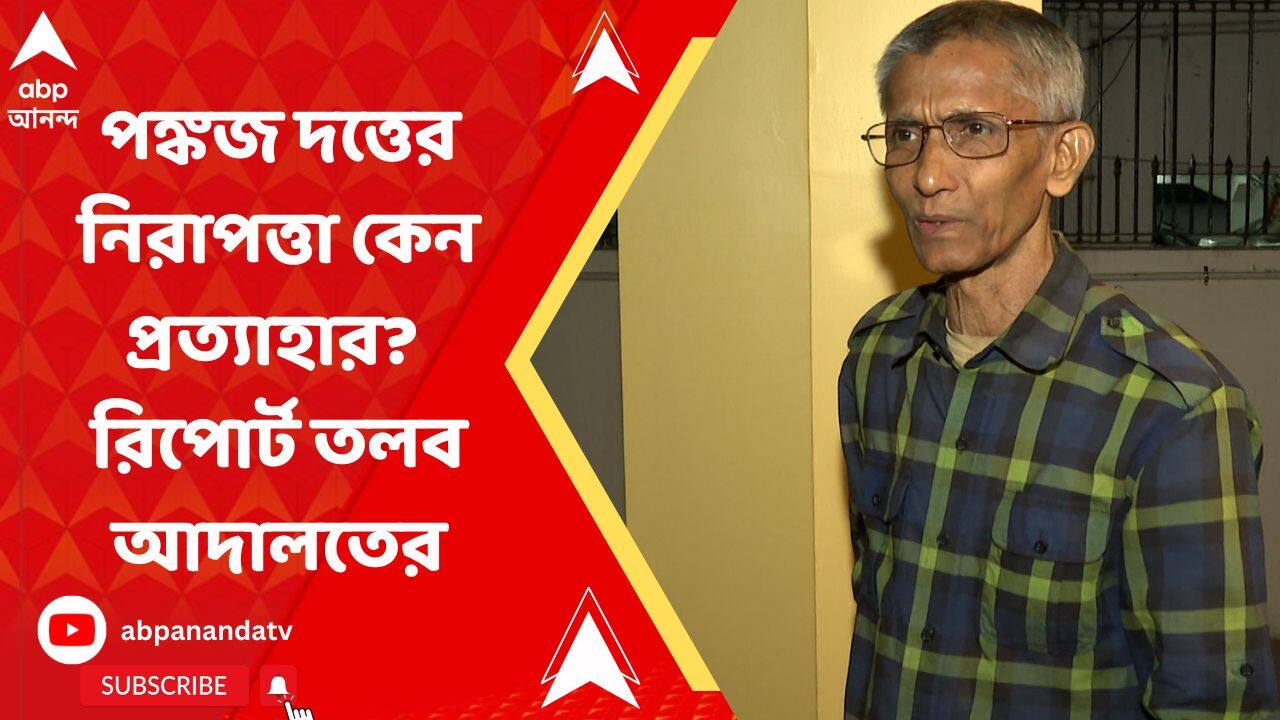 Sam Manekshaw Latest News, Photos and Videos on Sam Manekshaw ABP Ananda