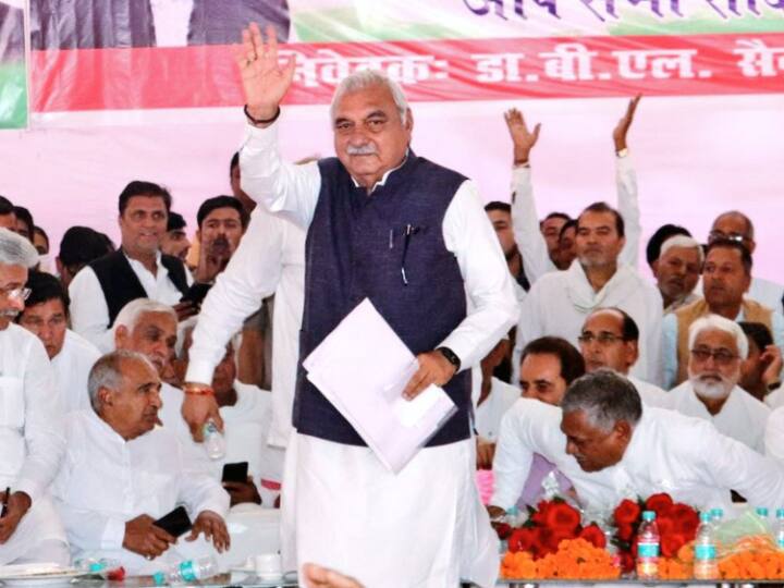 haryana politics bjp used to talk about doubling the income of farmers it did not double former cm bhupinder singh hooda Haryana Politics: हरियाणा में गरजे पूर्व सीएम हुड्डा, बीजेपी पर साधा निशाना, किसानों के मुद्दे पर कही ये बात