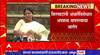 Sanjay Shirsat Speech on Andhare : संजय शिरसाटांच्या भाषणात अंधारेंविरोधात अपशब्द वापरल्याचा आरोप