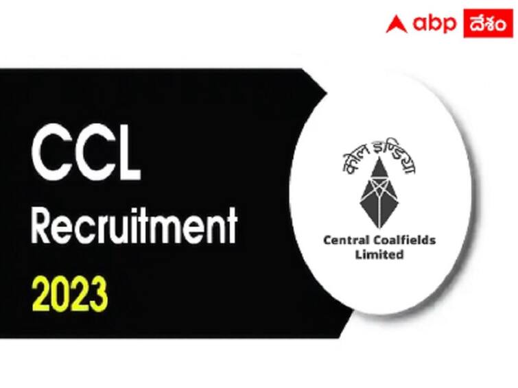 ccl invites applications for the recruitment of 330 various posts CCL Recruitment: సెంట్రల్ కోల్‌ఫీల్డ్స్‌లో 330 మైనింగ్ సర్దార్, సర్వేయర్ పోస్టులు- అర్హతలివే!
