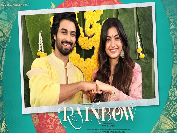 Rashmika next film with sutan makers is titled as rainbow Rashmika next movie : ராஷ்மிகா நடிக்கும் ஃபேண்டஸி காதல் படம்... பூஜையுடன் டைட்டில் வெளியிட்ட படக்குழு  