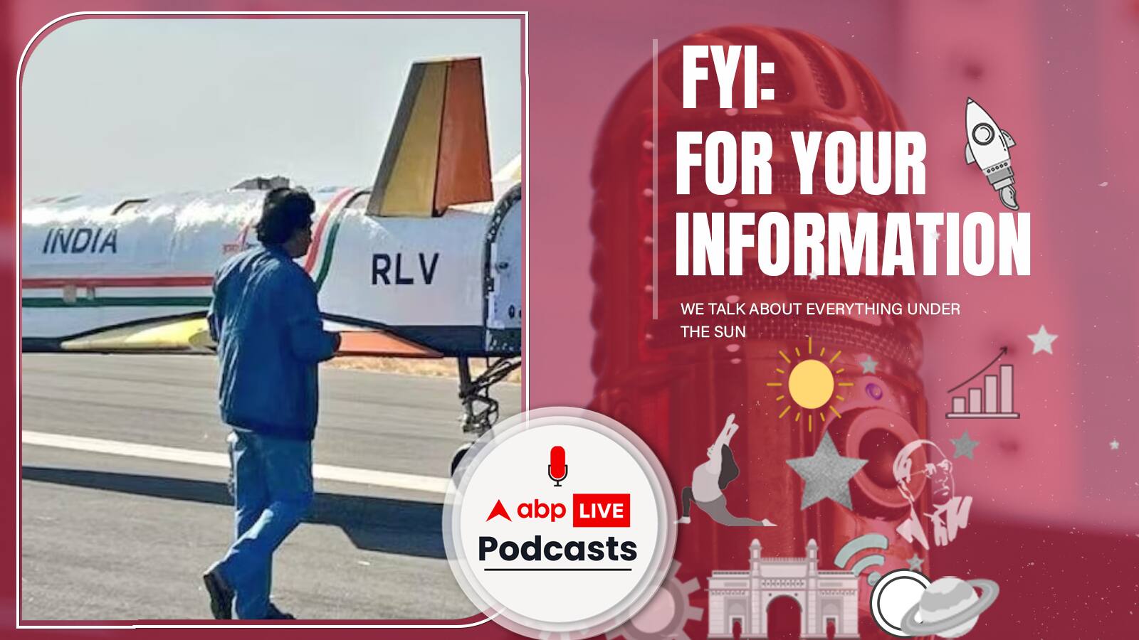 ISRO के Reusable Launch Vehicle के सफल परीक्षण से कैसे बदलेगा स्पेस सेक्टर, जानें | FYI