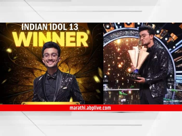 Indian Idol 13 Winner Rishi Singh Wish know latest update Rishi Singh : 'Indian Idol 13' चं विजेतेपद पटकावल्यानंतर ऋषी सिंहने व्यक्त केली इच्छा; म्हणाला, 'मला नेहा कक्करसारखं...'
