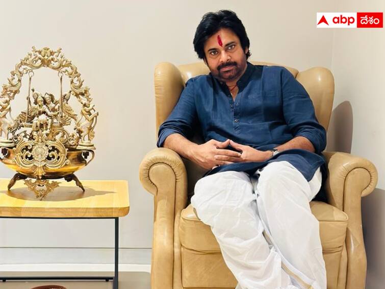 Karnataka Assembly Elections 2023 BJP High Command call to Pawan Kalyan Is it for Karnataka election campaign? పవన్ కల్యాణ్‌కు బీజేపీ అధిష్ఠానం పిలుపు- కర్ణాటక ఎన్నికల ప్రచారం కోసమేనా?