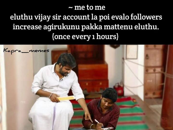 ‘அந்நியாயம் பண்றீங்க டா..’