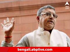 'রিষড়ায় রামনবমীর মিছিলে ঝাড়খণ্ড থেকেও বহিরাগত দুষ্কৃতী এনেছিল বিজেপি', দাবি কল্যাণের