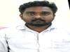 Crime: காதலி தற்கொலை வழக்கில் நண்பனை சிக்கவைத்து தப்பிய காதலன் - 3  மாதங்களுக்கு பிறகு கைது