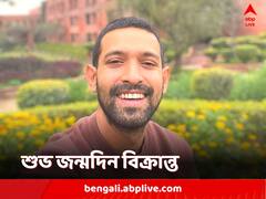 দীপিকা পাড়ুকোন থেকে তাপসী পন্নু, অনস্ক্রিনে বিক্রান্তের কিছু সেরা রসায়ন