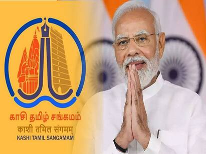 PM Modi heaps praise on those who attended kasi tamil sangamam writes letter ஒரே பாரதம் என்ற முழக்கத்திற்கு வலு சேர்த்துள்ளது...காசி தமிழ்ச் சங்கமத்தில் பங்கேற்றவர்களுக்கு பிரதமர் மோடி கடிதம்...!