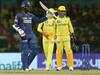 IPL 2023, CSK vs LSG: సీఎస్‌కేను భయపెట్టిన లక్నో! 218 ఛేజ్‌లో 205/7తో అదుర్స్‌!