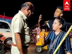 Youtuber Sundaravalli : ”ஏலேய் வண்டிய எட்றா” காவல்துறையினருடன் வாக்குவாதம், அலப்பறை செய்த சுந்தரவள்ளி