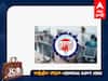 EPFO Recruitment 2023: 185 பணியிடங்கள்; மாதம் ரூ.81,100 வரை ஊதியம்; வேலைவாய்ப்பு குறித்த கூடுதல் விவரம் இங்கே!