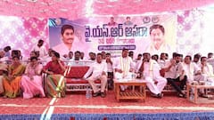 Dharmana Prasada Rao: మాట నిలబెట్టుకునేందుకే డ్వాక్రా రుణాలు చెల్లిస్తున్నాం: మంత్రి ధర్మాన