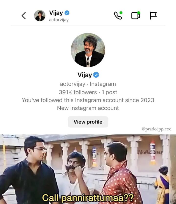 ‘நீதான் தைரியமான ஆளாச்சே..பன்னிதான் பாரேன்..’