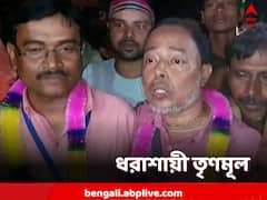 সমবায় নির্বাচনে পর্যুদস্ত তৃণমূল! ৯-০ তে জয়ী বিরোধী মঞ্চ