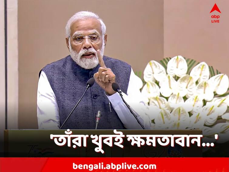 PM Narendra Modi, CBI diamond jubilee celebrations, PM Throws Weight Behind CBI to curb corruption Narendra Modi: দুর্নীতির তদন্তে সিবিআইকে 'পূর্ণ স্বাধীনতা', পাশে রয়েছেন...বার্তা মোদির