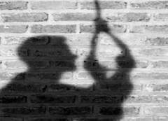 मलेशिया में अनिवार्य सज़ा-ए-मौत पर लग सकती है रोक, संसद ने कानूनी सुधारों को दी मंजूरी