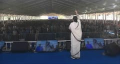 Mamata Banerjee:সরকারি প্রকল্পের উদ্বোধন থেকে বিজেপিকে তোপ! খেজুরিতে দিনভর মুখ্যমন্ত্রী...
