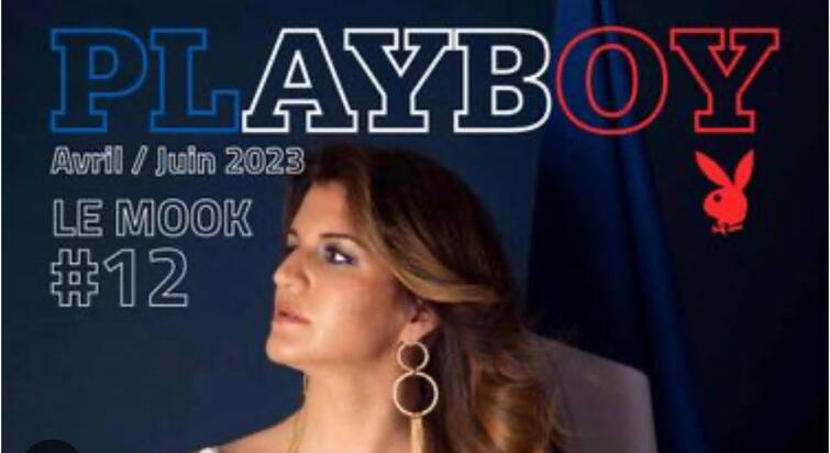 French minister marlene schiappa on Playboy front cover Playboy Cover : महिला मंत्र्याचा फोटो 'प्ले बॉय' मॅगझिनवर, पंतप्रधानांनी व्यक्त केली नाराजी